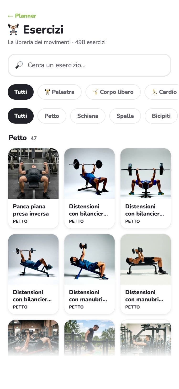 dyllo's exercise library